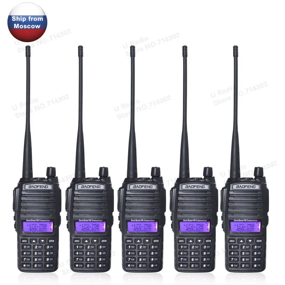 Рация UHF & VHF 5 Вт двухсторонняя радиостанция BaoFeng UV 82 из России PL ES UK FR в наличии