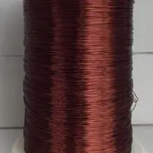 100 м/лот полиэфирная краска 0,8 мм провод 0,8 QZ-2-130 эмалированный круглый, с медной проволокой