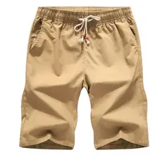 Облегающие повседневные мужские шорты s модные брендовые пляжные шорты мужские шорты быстросохнущие бермуды Повседневные Шорты Для Бега размера плюс M-5XL Прямая поставка