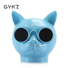 GYKZ Bluetooth колонки Сова собака голова сабвуфер беспроводные колонки с цветными огнями оригинальность металл портативный громкоговоритель коробка