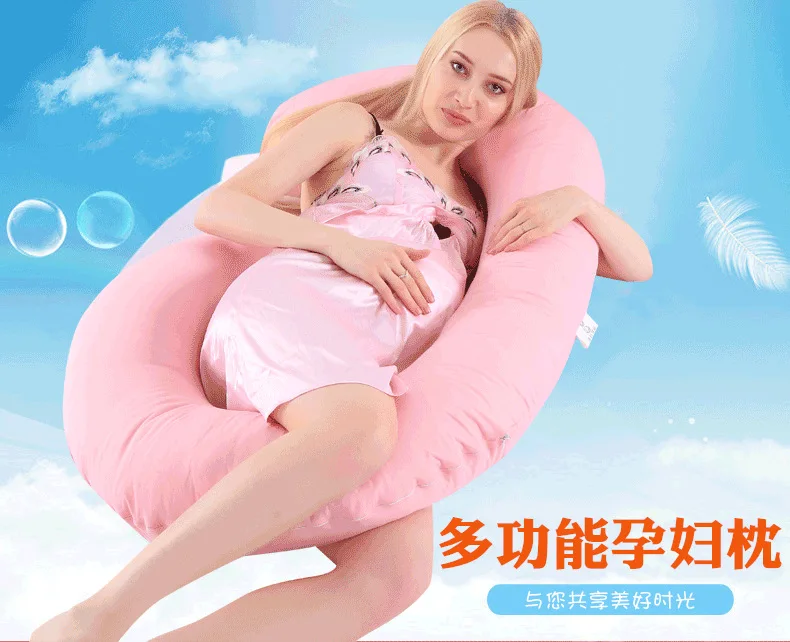 Многофункциональная Подушка для беременных женщин, боковая подушка, хлопковая моющаяся u-образная Подушка для сна, подушка с-типа, подушка, Заводской магазин