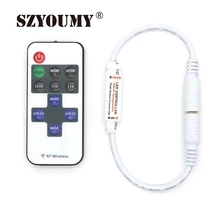 SZYOUMY DC 12 V 12A 11 клавиш мини RF пульт дистанционного управления DC штекер диммер для SMD 3528 5050 одноцветная Светодиодная лента