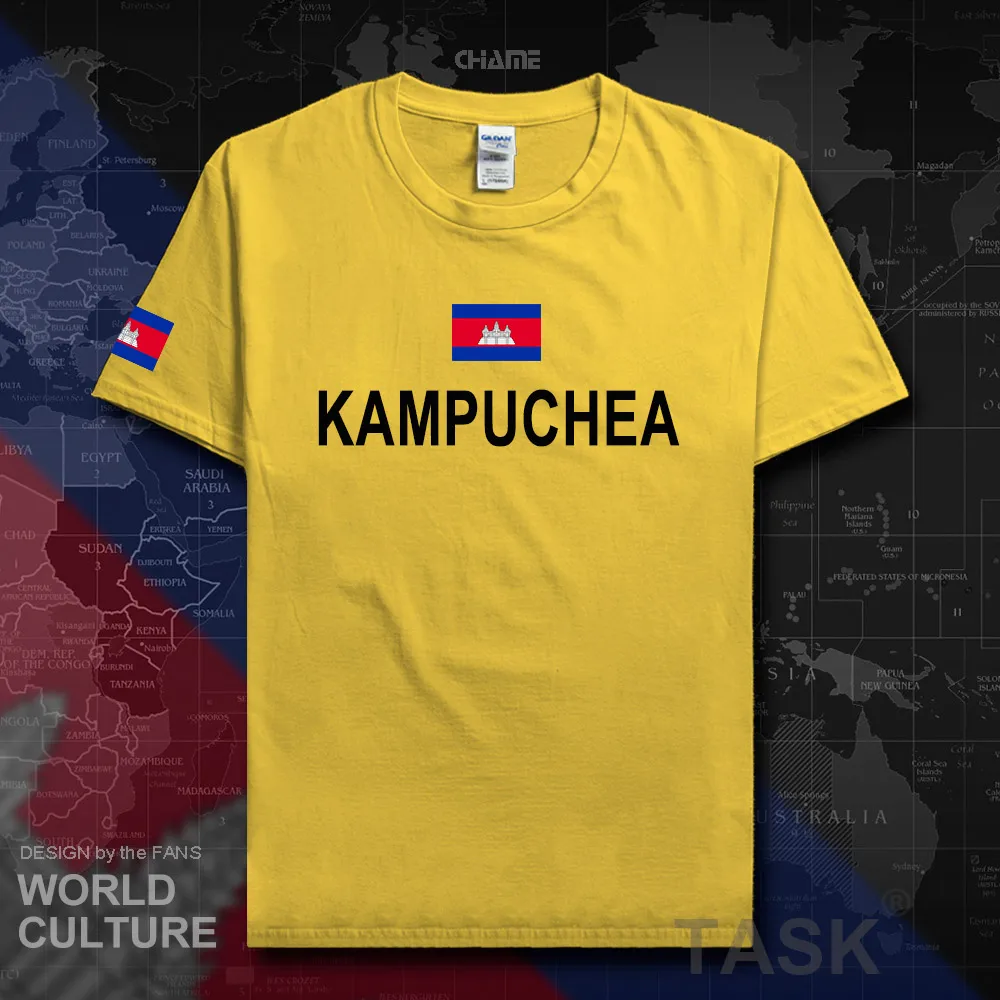 HNat_Cambodia01_T01daisy