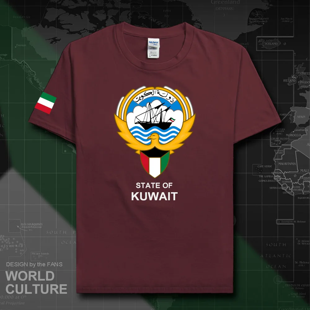 HNat_Kuwait20_T01maroon