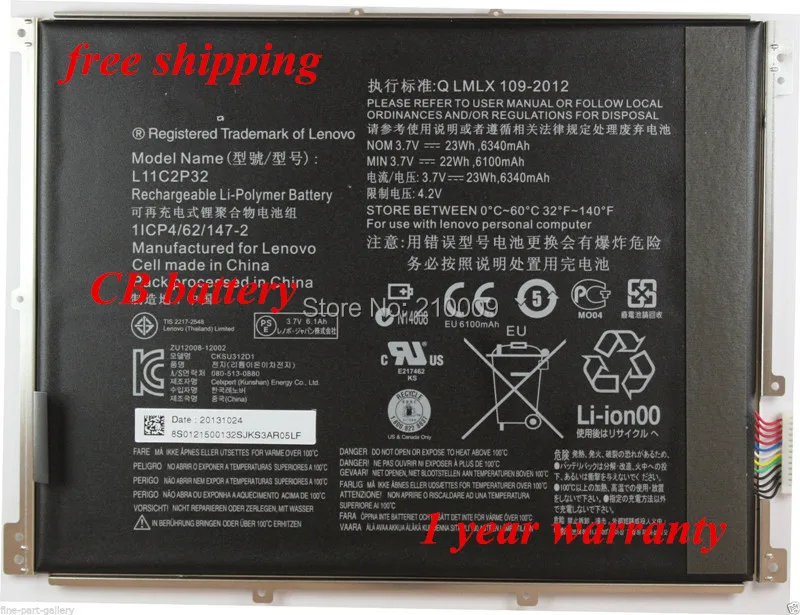 Аккумулятор 3 7 в 6340 мАч для S6000 A1000A3000 S600H A3000-H L11C2P32 1ICP3-62/147-2 бесплатная доставка |