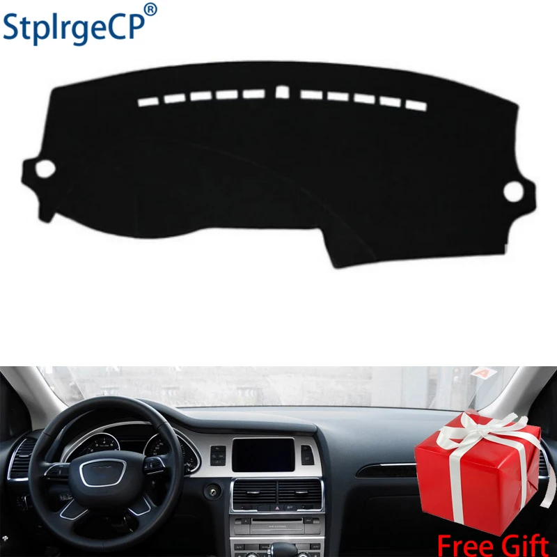 Коврик для приборной панели AUDI Q7 2006 2007 2008 2009 2015 защитный коврик затеняющая