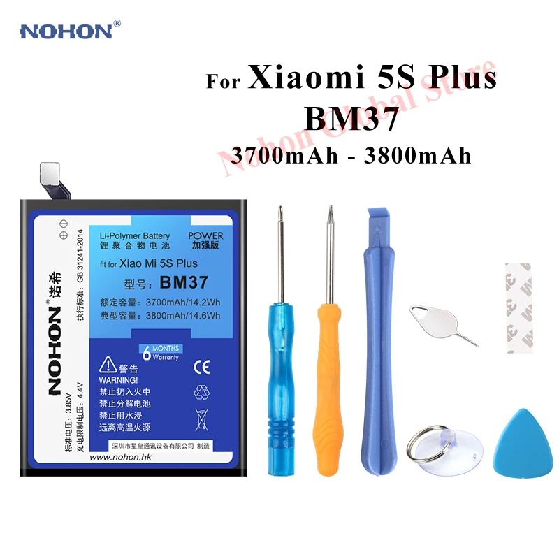 2018 батарея nohon для Xiaomi Mi 5S плюс BM37 Встроенный высокой Ёмкость 3700-3800 мАч Bateria