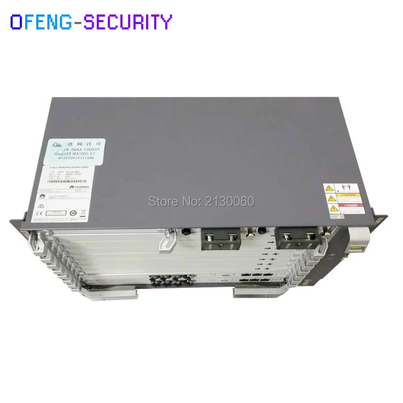 MA5800-X7 33