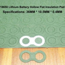 100 шт./лот 18650 Батарея положительный изоляционная прокладка Мезон 1 гирлянда на возраст 2, 3, 4 и 5 тандем бумажный коврик