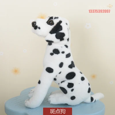 

lovely dog about 25 cm Dalmatian , beagle plush toy ,baby toy ,Christmas gift d432