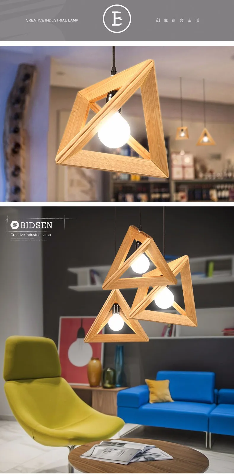 LukLoy Solid Wood Lamp Light Pendant, Chandelier for Dining Study Kitchen Island Living Room Office Home Decor (6)