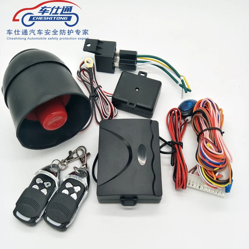 

12V Car Alarm System One Way Vehicle Burglar Alarm Security Protection System with 2 Remote Control Auto Burglar Alarm System