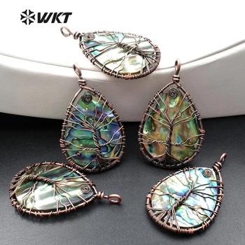 

WT-P1129 Wholesale Fashion Jewelry Natural Abalone Shell Pendant Unique Retro Handmade Woven Brass Shell Pendant For Women 35*60