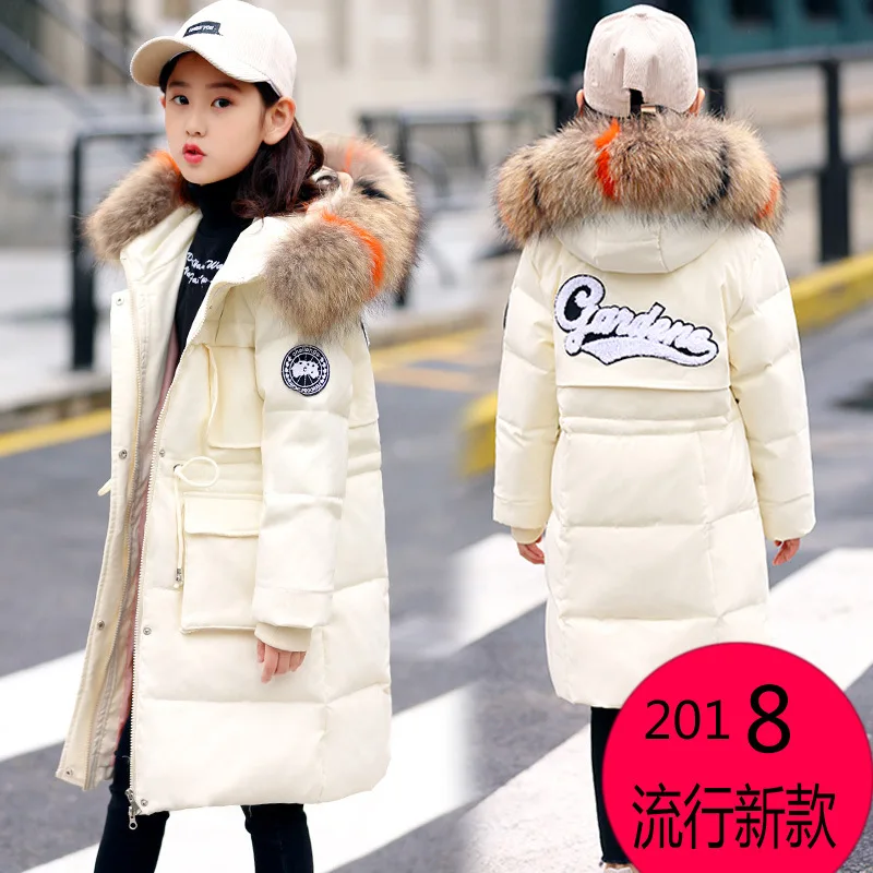 

Children's down jacket, girls, medium and long, 2019 new Korean version.