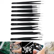 9 шт./компл. прецизионный Пинцет Анти-статический Нержавеющая сталь Пинцет для рукоделия, украшения, электроника, лаборатория