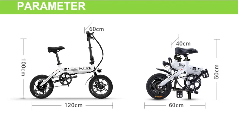 Perfect 12inch mini electric bike folding frame Electric bicycle folding mini adult female ultra-light small ebike 36V li-ion battery 14