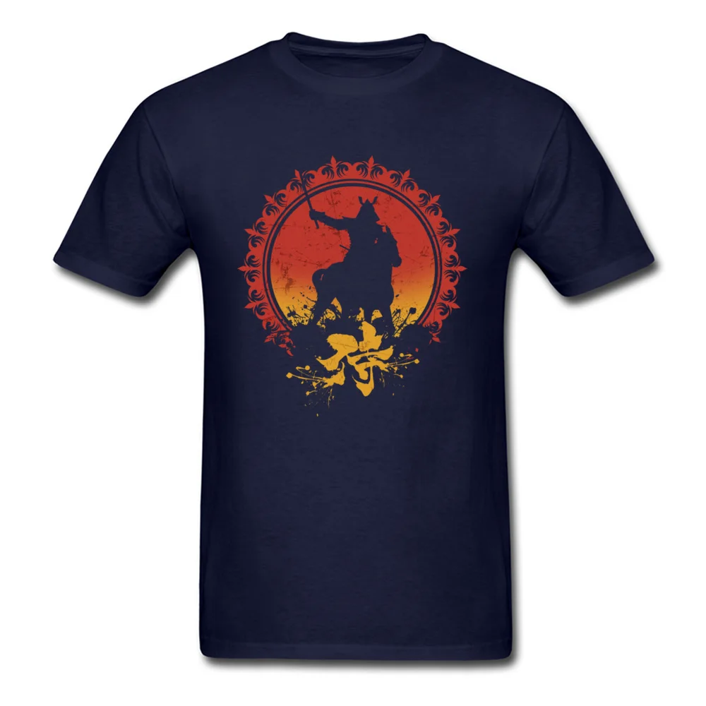 Ronin  Rogue Samurai_navy