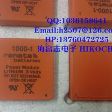 R E N на инкапсулированной батарее 1000-1 модули питания для пайки версии для vertital mouting, без развязки диодов