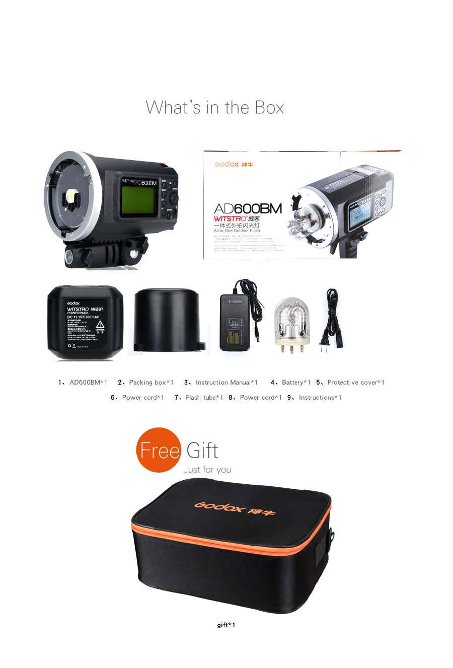 Крепление Godox Wistro AD600BM Bowens 600 Вт GN87 HSS 1/8000s внешняя вспышка с синхронизацией