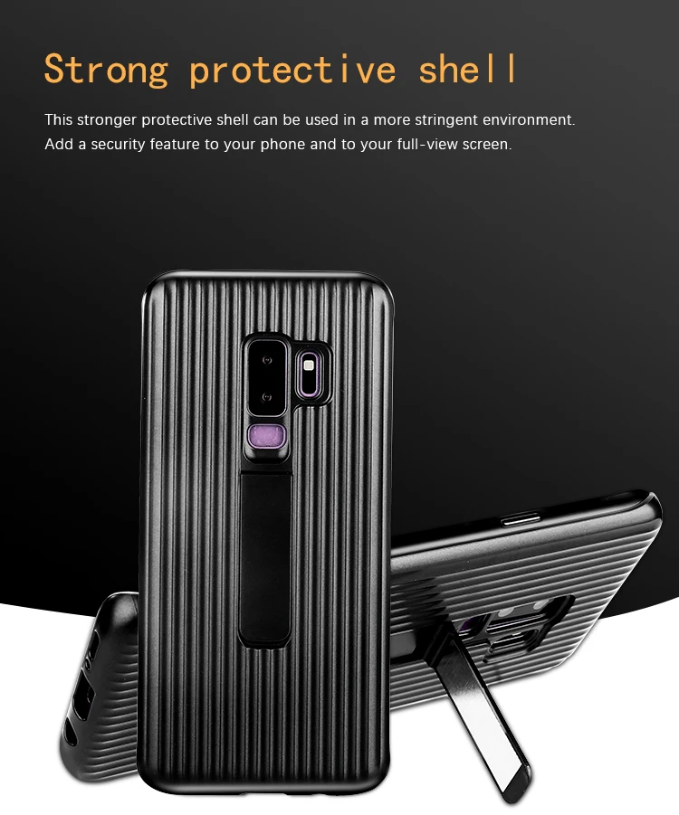 S9 Phone Case (2)