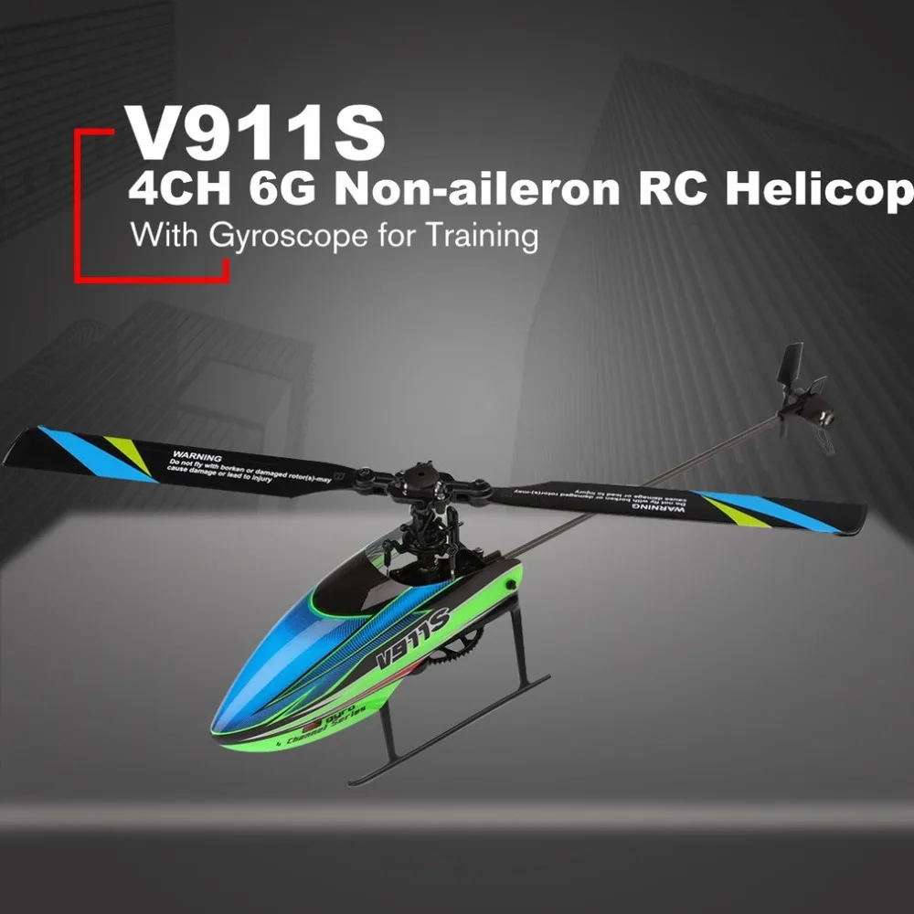 

WLtoys V911S 4CH 6G Non-aileron RC Helicopter Aircraft Aileron Aircraft Remote Controller With USB Charger Aircraft Leaf