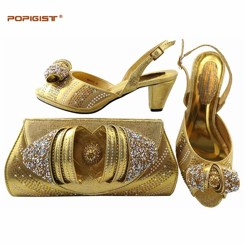 MM1045 Gold_