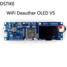 DSTIKE WiFi Deauther OLED V5 | ESP8266 макетная плата | 18650 защита от полярности аккумулятора | Чехол | антенна | 4MB ESP-07