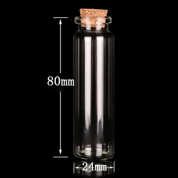 

Free shipping 300pcs 30ml test tube bottle drift bottles Wishing bottle 24 * 80mm cork bottles Vial