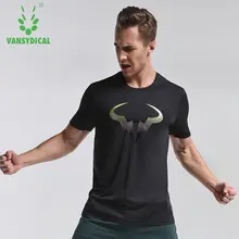 Бренд Дизайн Для мужчин спортивный короткий рукав Бег Футболки сухой подходят футболка Для мужчин Фитнес Футболки для девочек и Топы корректирующие Slim Fit Sportwear