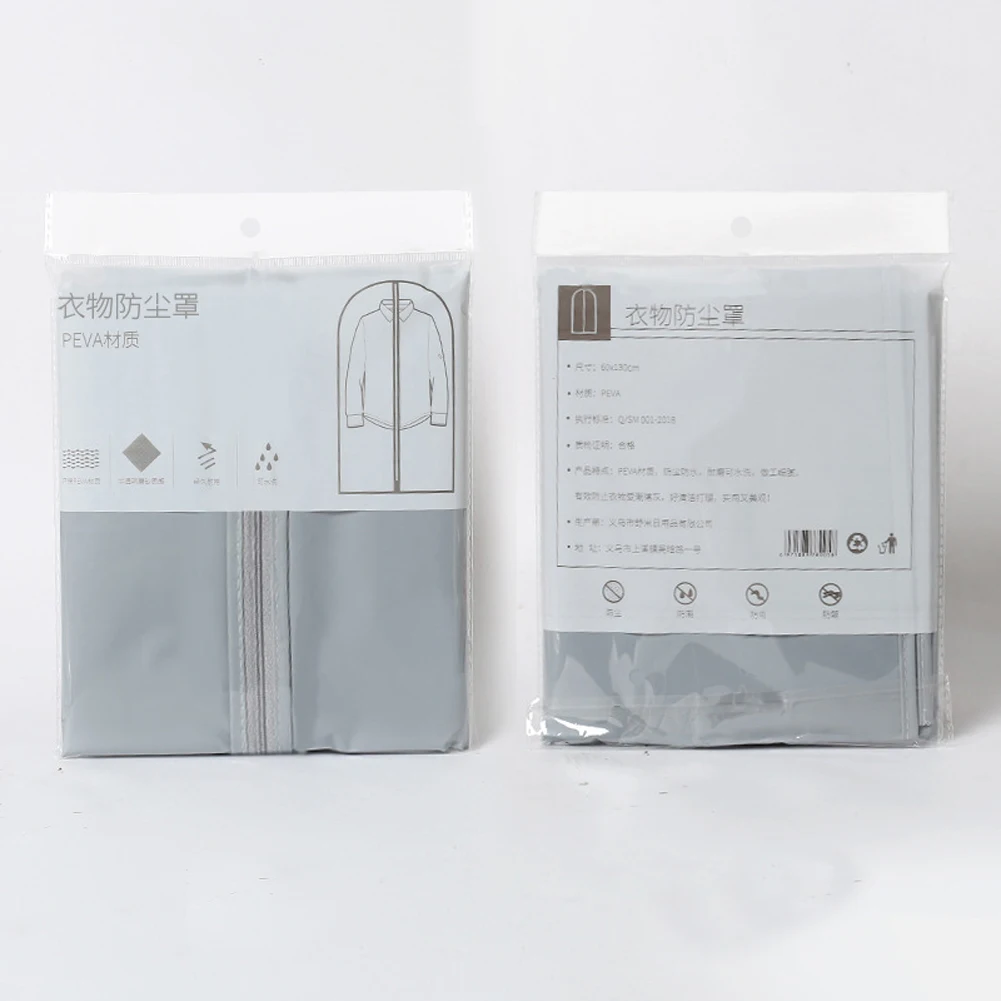fashion new style Dust Cover Cloth Dustproof Cover Transparent Clothes Hanging Garment Suit Coat Household