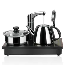 Электрочайник Электромагнитная печка для приготовления чая автоматический водо-пивоваренный набор из трех в одном