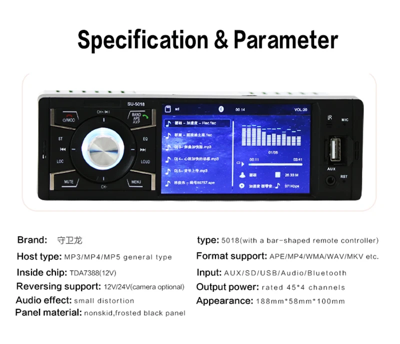12V 4,1 ''HD TFT дисплей экран Автомобильный MP5 плеер Bluetooth U диск/TF карта громкой связи 45 w x 4 Пульт дистанционного управления