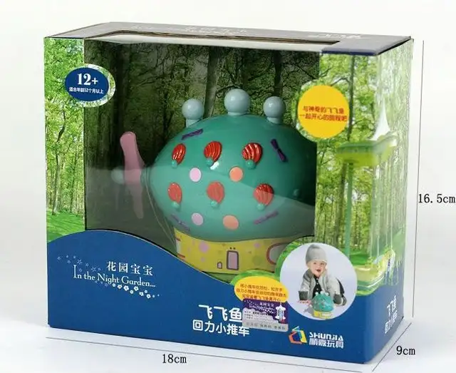 in the night garden baby toys