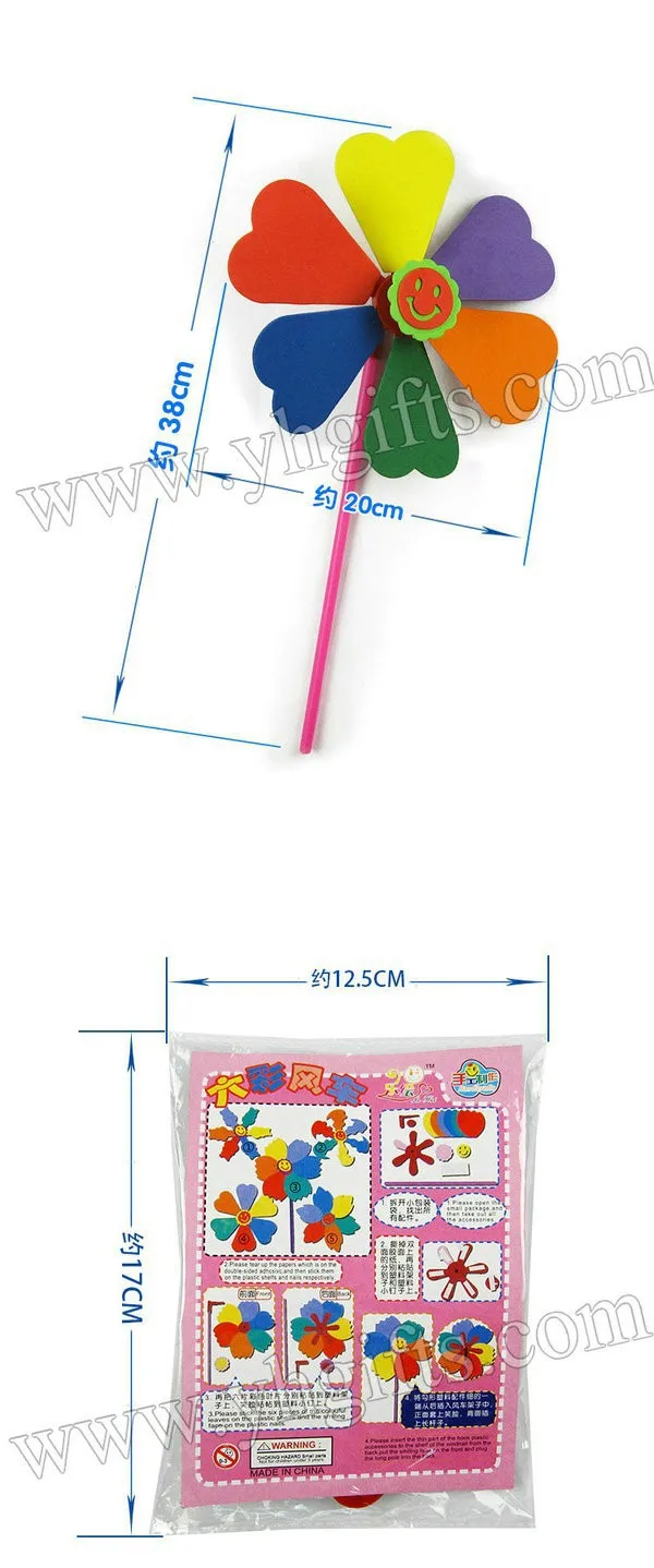 15 шт./партия. ручной работы 6 цветная мельница большое количество различных игрушек из пены, Семья весело, Игрушки для раннего развития детей. Wholesale.5 дизайн смешанных