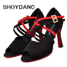 SHOUDANC/женские босоножки; вечерние туфли для латиноамериканских танцев; черные замшевые туфли для танцев; двухцветные туфли для танцев на шнуровке