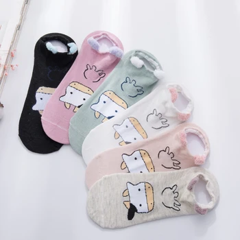 

Kawaii Cartoon Expression Women Socks Happy Fashion Ankle Funny Socks Women Cotton Summer 5 Pair Candy Color