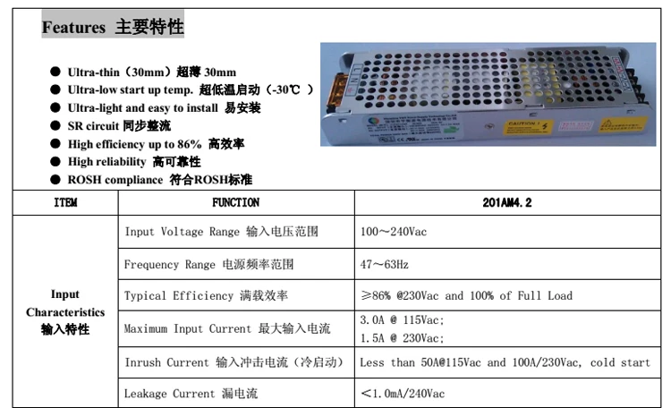 parameter-1