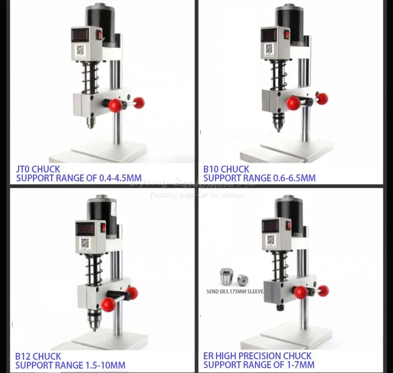 Miniature second generation bench drill tapping tooth machine ER11 (7)