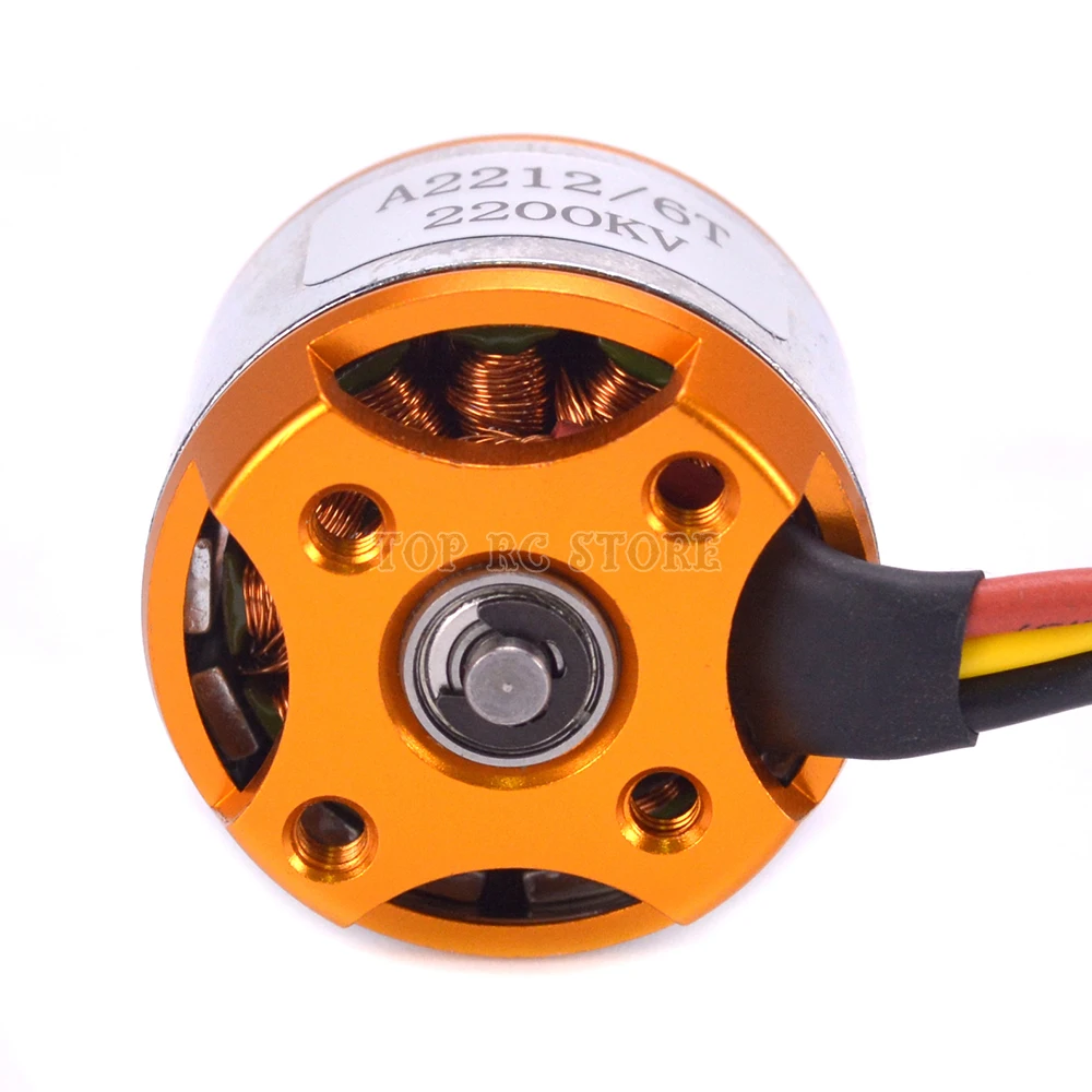 2212 2200kv motor (12)