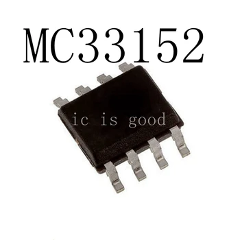 

10PCS~50PCS MC33152 MC33152P SOP-28