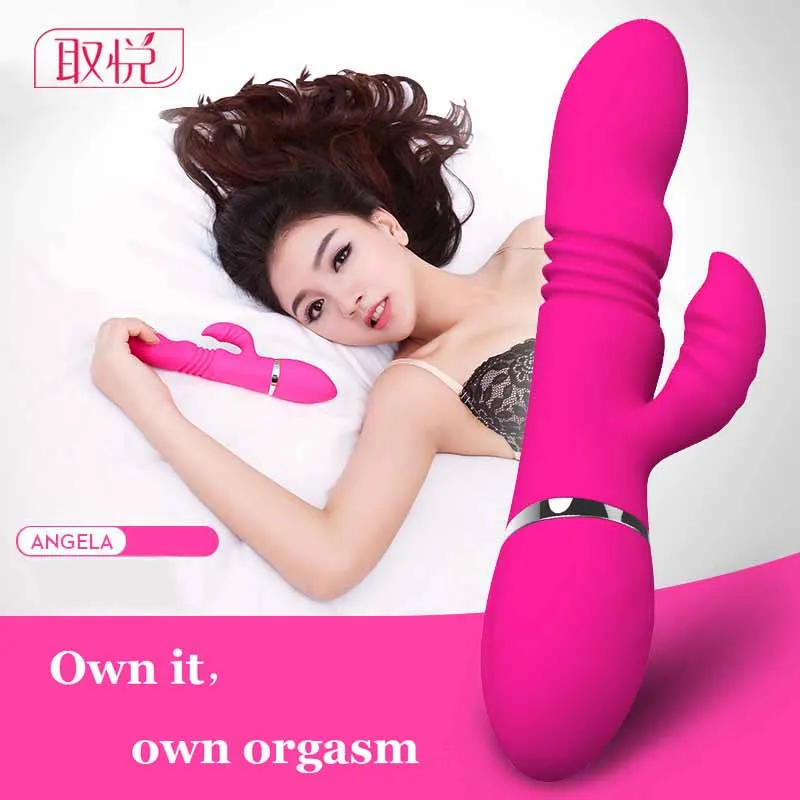  Please me Vibrator Sex Toy for woman Sex Machine female Masturbation Silicone G-spot Clit Vagina St