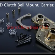 CNC 4WD Baja алюминиевый велосипедный колокол сцепления, перевозчик, корпус 88001