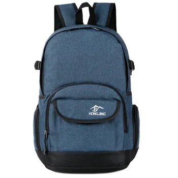 

062518 newhotstacy unisex women men travel backpack students schoolbags