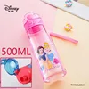princess 500ml
