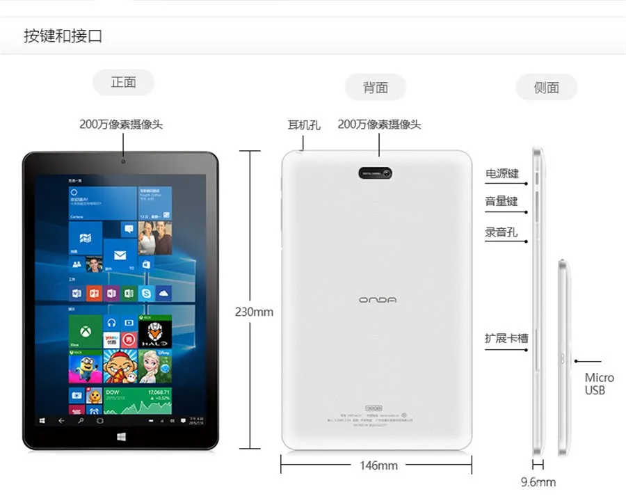 V891wCH-TB7901_r12_c1