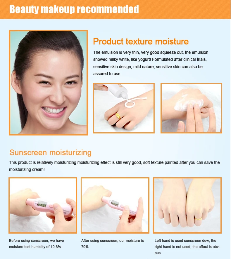 Beautyskin 60 gFacial солнцезащитные кремы для загара Лосьон SPF50 PA++ изоляции УФ с защитой от солнечных лучей, солнцезащитные средства для тела консилер водонепроницаемый TSLM1