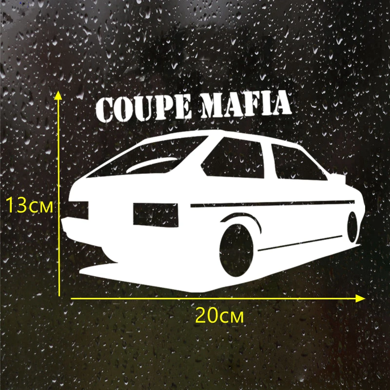 CS 192#13*20см coupe mafia 2108 водонепроницаемые наклейки на авто машину наклейка для