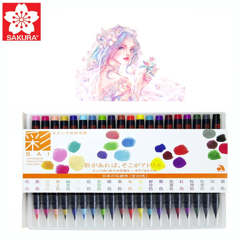 Koop Sakura Aquarel Penseel Pen Akashiya Aquarel Pen 20 Kleuren Nylon Zachte Borstel Tip Inkt Schilderij Comic Design Schilderen Leveringen