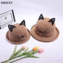 mommy and me Sun hat Mother and daughter Travel cap Wave family clothes outfits look mom mum Lady girl matching Beach caps E0160