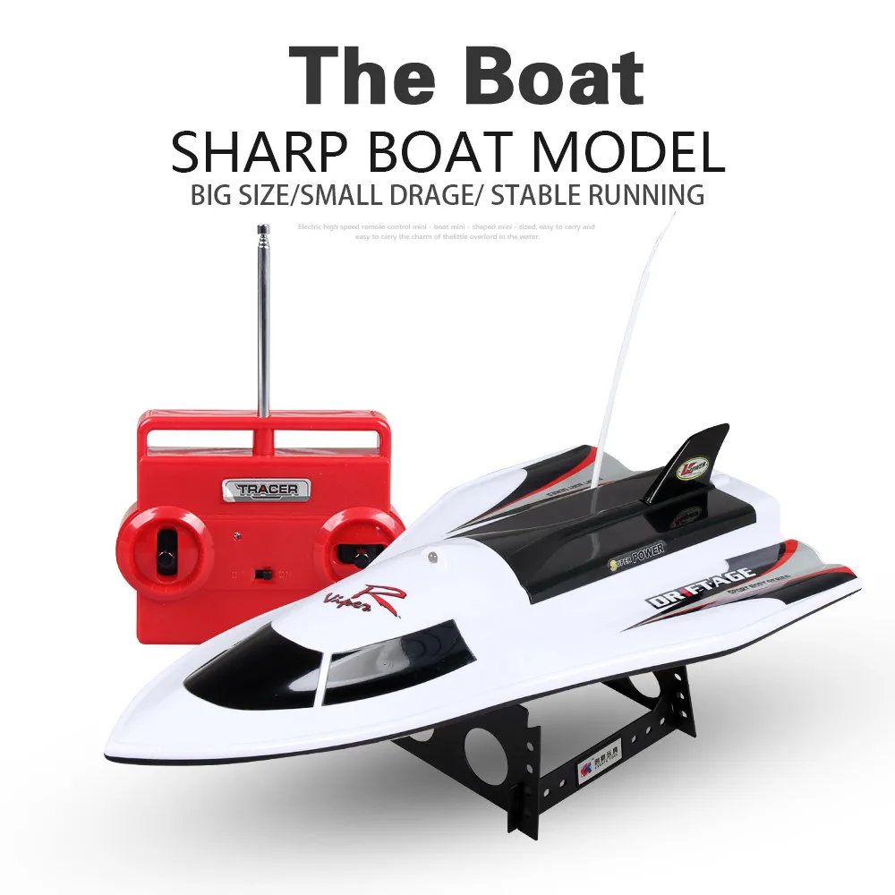 

Remote Control Boat RC 4CH Racing Waterproof Remote Outdoor Rowing Machine on the Remote Control Toys for Children RC Boat